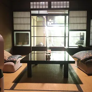 Gallery Nozawa Guest house Kyoto